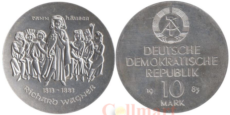  ГДР. 10 марок 1983 год. 100 лет со дня смерти Рихарда Вагнера. 