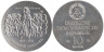  ГДР. 10 марок 1983 год. 100 лет со дня смерти Рихарда Вагнера. 