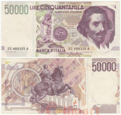 Бона. Италия 50000 лир 1992 год. Джованни Лоренцо Бернини. (VF+)