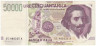  Бона. Италия 50000 лир 1992 год. Джованни Лоренцо Бернини. (VF) 