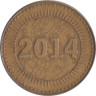  Зимбабве. 10 центов 2014 год. BOND COIN. 