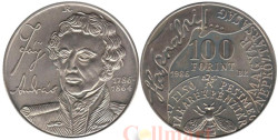 Венгрия. 100 форинтов 1986 год. 200 лет со дня рождения Андраша Файя.