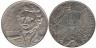  Венгрия. 100 форинтов 1986 год. 200 лет со дня рождения Андраша Файя. 