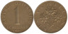  Австрия. 1 шиллинг 1974 год. 