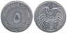  Южный Йемен. 5 филсов 1973 год. Лобстер. 