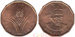 Свазиленд. 1 цент 1975 год. ФАО - Еда для всех. Ананас.