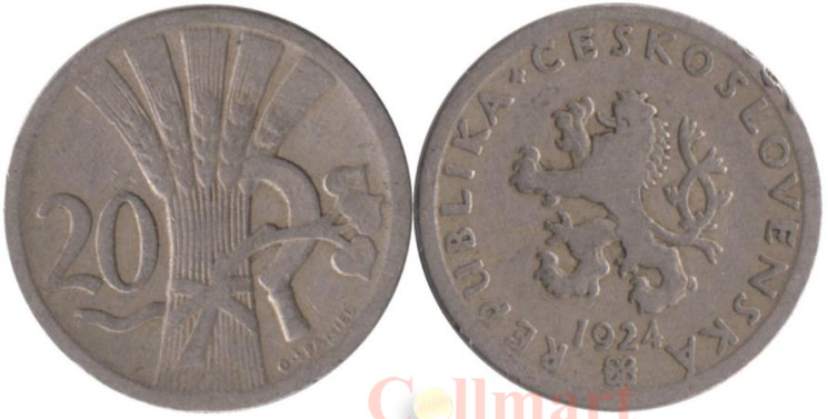  Чехословакия. 20 геллеров 1924 год. 
