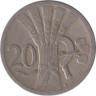  Чехословакия. 20 геллеров 1924 год. 