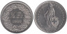  Швейцария. 1/2 франка 1986 год. Гельвеция. 
