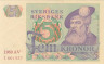  Бона. Швеция 5 крон 1969 год. Густав I Ваза. (XF-AU) 