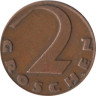  Австрия. 2 гроша 1927 год. 