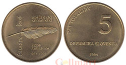 Словения. 5 толаров 1994 год. 1000 лет глаголице.