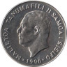  Самоа. 20 сене 1996 год. Плоды хлебного дерева. 