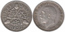  Великобритания. 3 пенса 1932 год. 