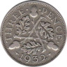  Великобритания. 3 пенса 1932 год. 