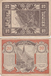 Бона. Австрия. Кримль 20 геллеров 1920 год. Нотгельд. (F)