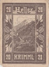  Бона. Австрия. Кримль 20 геллеров 1920 год. Нотгельд. (F) 