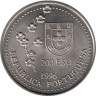  Португалия. 200 эскудо 1996 год. Тайвань. 
