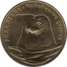  Польша. 2 злотых 2007 год. Длинномордый тюлень. 