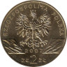  Польша. 2 злотых 2007 год. Длинномордый тюлень. 