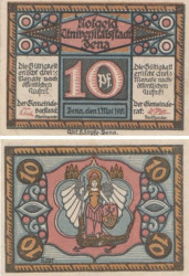 Бона. Германия. Йена 10 пфеннигов 1921 год. Нотгельд. (XF)