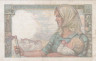  Бона. Франция 10 франков 1946 год. Шахтер. (F) 