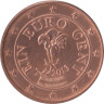 Австрия. 1 евроцент 2013 год. Горечавка. 