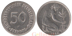 ФРГ. 50 пфеннигов 1966 год. (F)