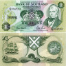  Бона. Шотландия 1 фунт 1988 год. Вальтер Скотт. (Пресс) 