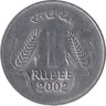  Индия. 1 рупия 2002 год. (Калькутта) 