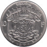  Бельгия. 10 франков 1974 год. BELGIE 