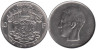  Бельгия. 10 франков 1974 год. BELGIE 