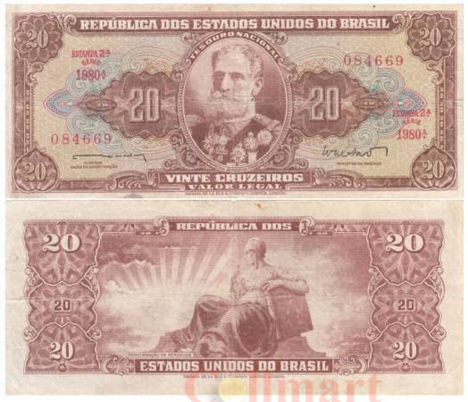  Бона. Бразилия 20 крузейро 1962 год. Деодору да Фонсека. (VG-F) 
