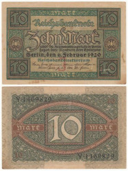 Бона. Германия (Веймарская республика) 10 марок 1920 год. (с фоновой буквой J) P-67a. (VF)