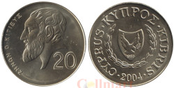 Кипр. 20 центов 2004 год. Зенон Китийский.