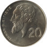  Кипр. 20 центов 2004 год. Зенон Китийский. 