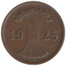  Веймарская республика. 2 рейхспфеннига 1925 год. (A) 