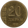  Таджикистан. 20 дирамов 2011 год. 