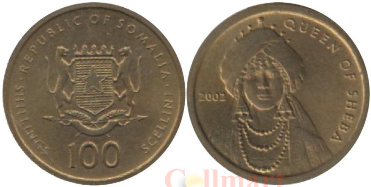  Сомали. 100 шиллингов 2002 год. Царица Савская. 