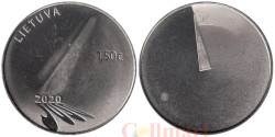 Литва. 1,5 евро 2020 год. Надежда.