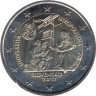  Словакия. 2 евро 2017 год. 550 лет Истрополитанской академии. 