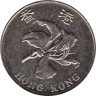  Гонконг. 5 долларов 2013 год. Баугиния. 