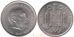 Испания. 5 песет 1949 год. Франсиско Франко. (50 внутри звезды)