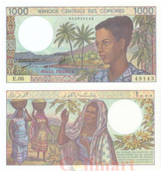 Бона. Коморы 1000 франков 1994 год. Урожай иланг-иланга. (Пресс)