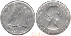 Канада. 10 центов 1957 год. Парусник.