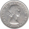  Канада. 10 центов 1957 год. Парусник. 