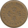  Гонконг. 50 центов 1977 год. Королева Елизавета II. 