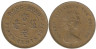  Гонконг. 50 центов 1977 год. Королева Елизавета II. 