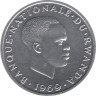  Руанда. 1 франк 1969 год. 