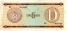  Бона. Куба 5 песо 1985 год. Валютный сертификат. Вторая серия D - узкая. (F) 